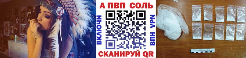 Купить наркотики Томилино ГАШ  АМФЕТАМИН  Мефедрон  МДМА  Марихуана  COCAIN  А ПВП 