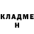 КЕТАМИН ketamine Ivan Lakatosh