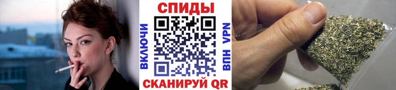 ссылка на мегу   Томилино  БУТИРАТ вода 