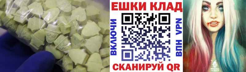 Ecstasy TESLA  Томилино 