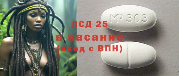 кокаин колумбия Лихославль