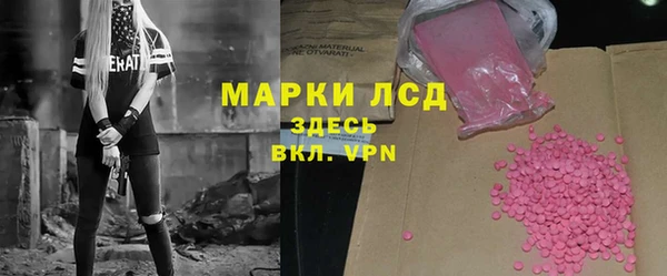 крисы Абинск