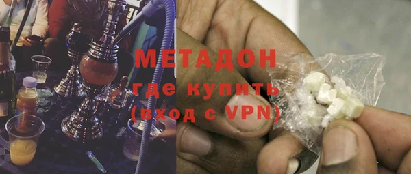 крисы Абинск