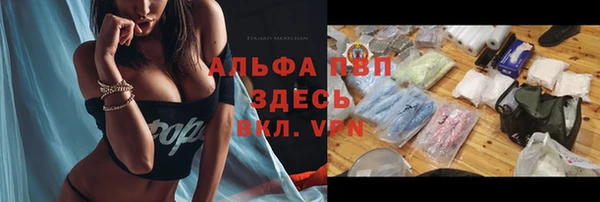 кокаин колумбия Лихославль