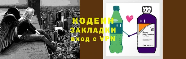 а пвп мука Лиски