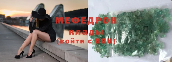 а пвп мука Лиски