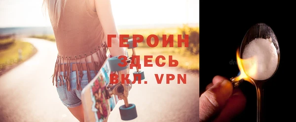 а пвп мука Лиски