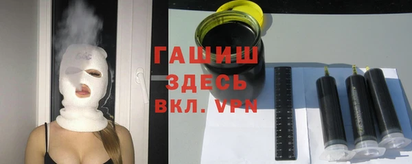 крисы Абинск