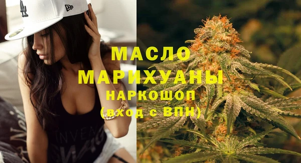 а пвп мука Лиски