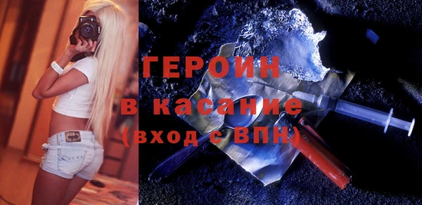 спайс Липки