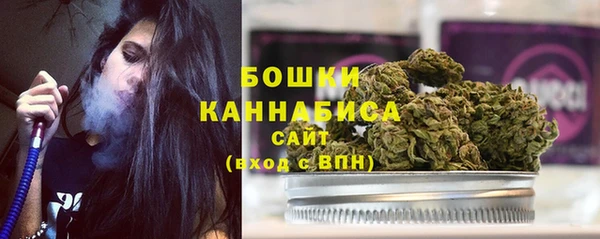 кокаин колумбия Лихославль